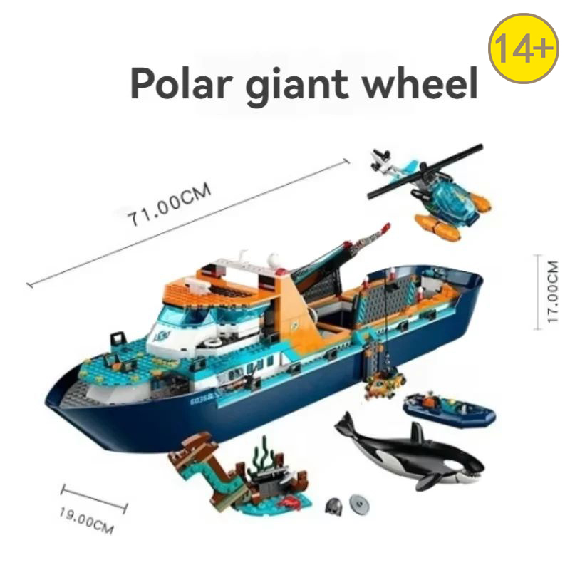 Super popular: Novo Kit de Blo - Lego Set City avaliação e preço